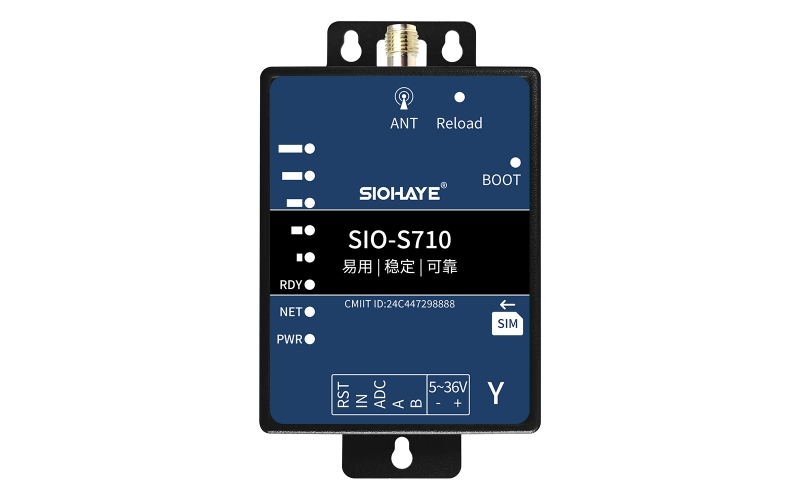 SIO-S710Y